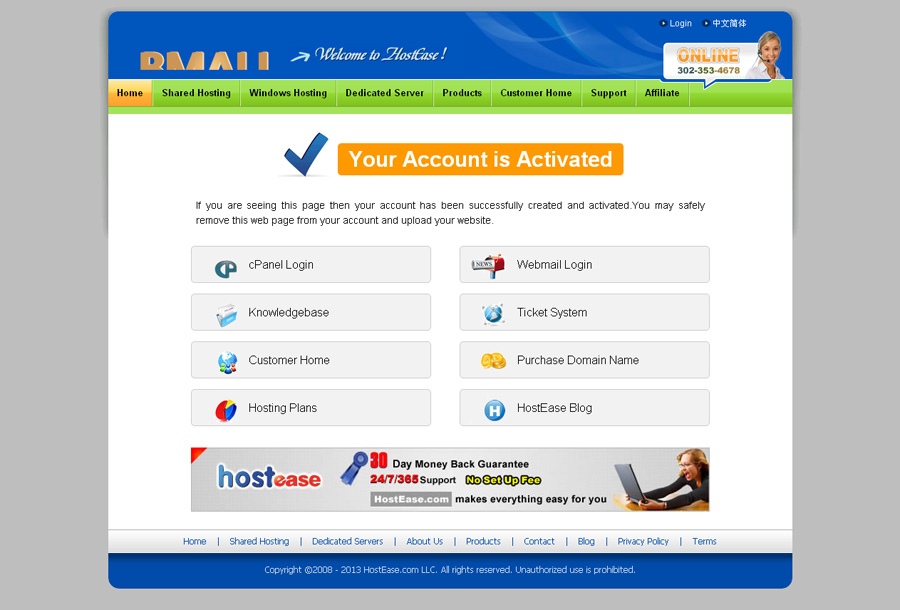 HostEase Web Hosting