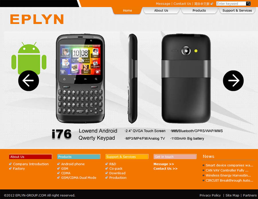EPLYN