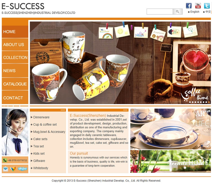E-SUCCESS